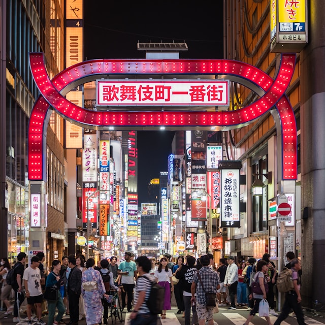 A vibrant cityscape of Tokyo symbolizing Japan travel.